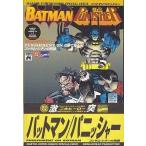 ショッピングkitson 中古アメコミ バットマン/パニッシャー / Barry Kitson