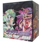 中古文庫コミック ジョジョの奇妙な冒険(文庫版)第1・2部(1〜7巻セット)専用BOX入り / 荒木飛呂彦