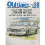 中古Old-timer Old-timer 1998/2 No.38 オールド・タイマー