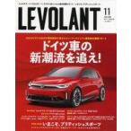  б/у машина * мотоцикл журнал LE VOLANT 2023 год 11 месяц номер ru*bo Ran 