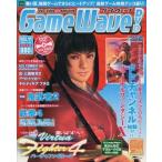  б/у игра журнал DVD есть )GameWaveDVD Vol.11
