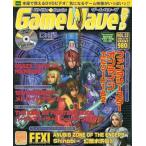  б/у игра журнал DVD есть )GameWaveDVD Vol.22