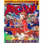  б/у a LUKA tiaa LUKA tiaVol.3