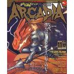  б/у a LUKA tia ежемесячный a LUKA tia2000 год 11 месяц номер 