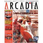  б/у a LUKA tiaDVD есть ) ежемесячный a LUKA tia2009/12(DVD1 листов есть )