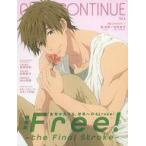  б/у игра журнал дополнение есть )GIRLS CONTINUE Vol.6