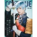  б/у игра журнал CONTINUE Vol.68 2020 год 11 месяц номер Conte . новый 