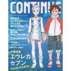  б/у игра журнал CONTINUE Vol.27 2006/4 Conte . новый 