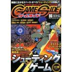  б/у игра журнал GAME SIDE 2009/6 NO.18