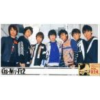  б/у идол журнал Kis-My-Ft2 бюллетень фэн-клуба журнал vol.014