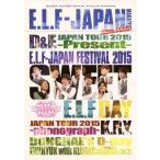 中古アイドル雑誌 付録付)SUPER JUNIOR E.L.F-JAPAN MAGAZINE vol.0008