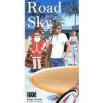  б/у идол журнал Road & Sky 193