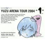  б/у идол журнал yuzu журнал No.37