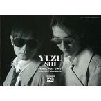  б/у идол журнал yuzu журнал No.52
