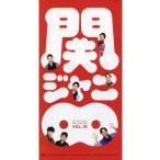  б/у идол журнал .jani- бюллетень фэн-клуба Vol.15