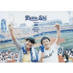  б/у идол журнал yuzu журнал No.66