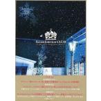 中古アイドル雑誌 FictionJunction CLUB 2015.Winter Vol.28