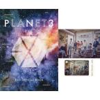  б/у идол журнал дополнение есть )PLANET 3 EXO OFFICIAL BOOK