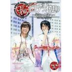  б/у идол журнал Rodeo комплект Rodeo рейс .~ корова .. человек ..~ Vol.16 2016 SUMMER