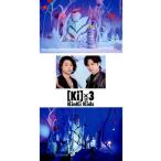 中古アイドル雑誌 [Ki]×3 Kinki Kids 会報誌 no.110