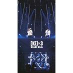 中古アイドル雑誌 [Ki]×3 Kinki Kids 会報誌 no.111
