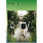  б/у идол журнал Spitzbergen vol.99 Spitz bell gen