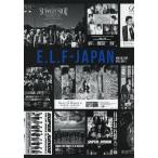 中古アイドル雑誌 SUPER JUNIOR E.L.F-JAPAN MAGAZINE vol.0011