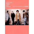 中古アイドル雑誌 ZANYZAP PRESS 2017 SPRING