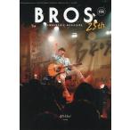 中古アイドル雑誌 Bros. MEMBERSHIP MAGAZINE VOL.114