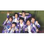 中古アイドル雑誌 ジャニーズWEST ファンクラブ会報 Vol.4