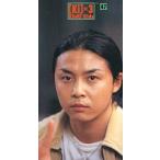 中古アイドル雑誌 [Ki]×3 KinKi Kids 会報誌 no.47