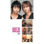 中古アイドル雑誌 [Ki]×3 KinKi Kids 会報誌 no.49