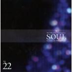 中古アイドル雑誌 BoA official fan club SOUL vol.22