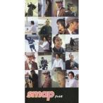 中古アイドル雑誌 Smap jfc68