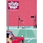 中古アイドル雑誌 TATSURO MANIA no.45 2003 spring