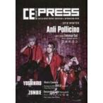 中古アイドル雑誌 DVD付)CE PRESS 2018 WINTER