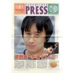 中古アイドル雑誌 CARAMELBOX PRESS Vol.16