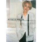 中古アイドル雑誌 RISKY PRESS 1999年11月号 Vol.3 No.4