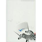 中古アイドル雑誌 CIAO vol.22 Every Little Thing Official FanClub