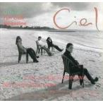 中古アイドル雑誌 Ciel vol.6 L’Arc〜en〜Ceil Official Fan Club magazine