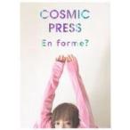 中古アイドル雑誌 COSMIC PRESS 2019年4月号