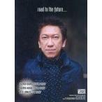 中古アイドル雑誌 beat crazy.mag Vol.47