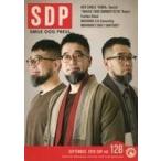 中古アイドル雑誌 SDP SMILE DOG PRESS Vol.128