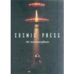 中古アイドル雑誌 COSMIC PRESS 2019年9月号