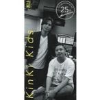 中古アイドル雑誌 [Ki]×3 KinKi Kids 会報誌 no.122