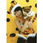 中古アイドル雑誌 pool vol.35 KYOKO FUKADA official fan club magazine