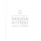 中古アイドル雑誌 付録付)SASUGA HOTTEST VOL.19