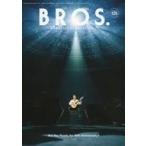 中古アイドル雑誌 Bros. MEMBERSHIP MAGAZINE VOL.125