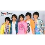 中古アイドル雑誌 セット)Sexy Zone Vol.1〜10セット