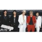 中古アイドル雑誌 セット)Smap jfc 61-70 8冊セット